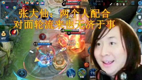 “游戏青春”的英文翻译是什么?