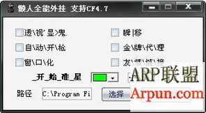 3000~4000的笔记本电脑 配置要能玩3D游戏的。今年上大学带走的。 谢谢