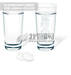 装满水杯