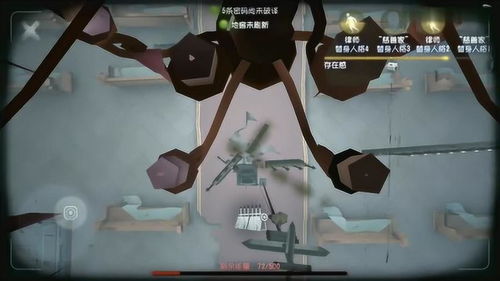 建筑师人格，建筑师人格类型适合的工作