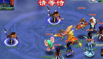 无底洞技能，无底洞技能怎么学