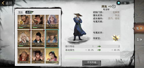 侠客分享网，侠客分享网2021