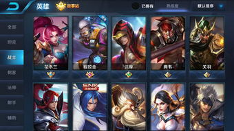 王者荣耀S7赛季什么时候开始