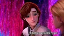王子真