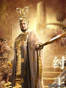 封神传奇演员表，电影封神传奇演员表