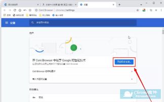 百分浏览器,百分浏览器安卓版下载
