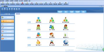 起点app闪退打不开