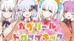 妖怪手表吹雪姬哪一集登场