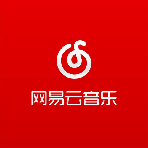 网易音乐云官网，网易云音乐耳机