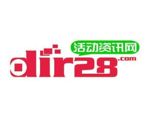 活动资讯网，活动资讯网微信红包活动