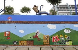 超级校园为什么下架