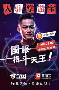 京东e卡多张500额度的可以买几千块的产品吗安全吗