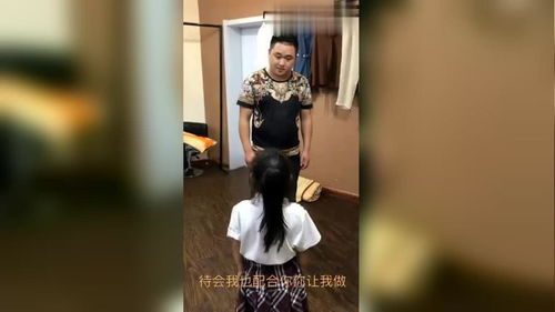 时候喜欢玩电子游戏,15岁迷恋上网,24岁迷恋玩女人,现在玩女人就好像