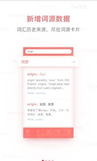 泰文翻译中文