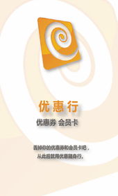 qq超级会员有啥用 关于QQ超级会员的作用