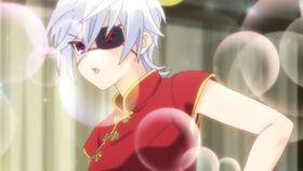 摇曳庄的幽奈同学有刀吗