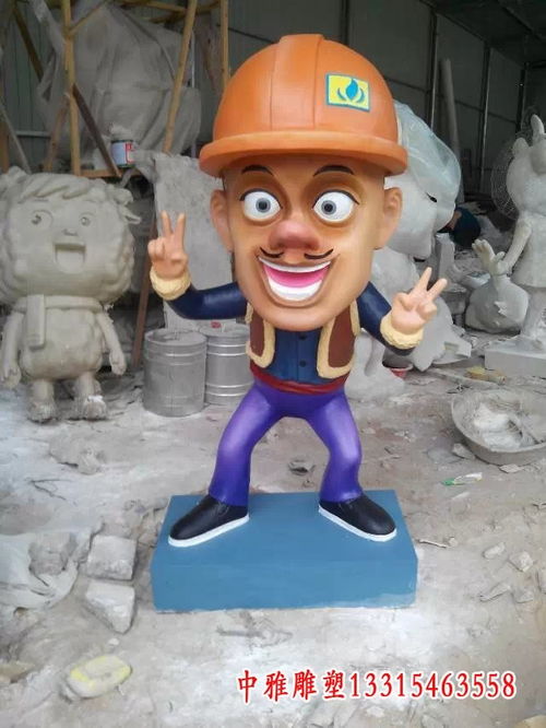 光头强的真名叫什么?