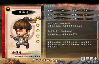 之后after2在哪可以看