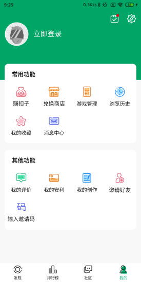 纽扣助手倒闭了吗