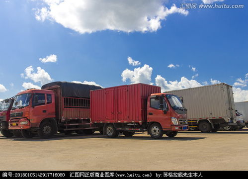 常州市新北区货车停车场有哪些