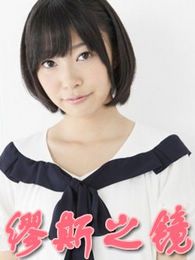 平野绫演过哪些电影和电视