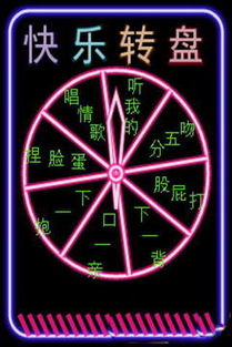 电信的魔盘靠谱吗