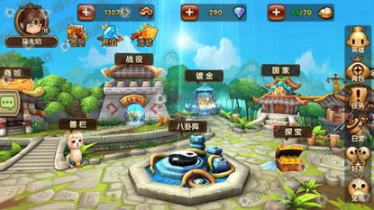 《全民闯天下》英雄怎么获得全解