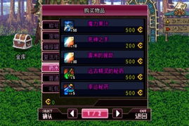 dnf手游啥时候上线啊