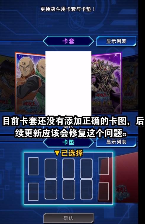 深渊的指名者，深渊的指名者解枪王