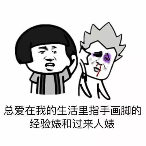 的的打的，的的打的的打车