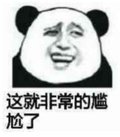 《我是谁2015》在线免费观看百度云资源,求下载