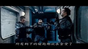 人间兵器，人间兵器里的冲锋枪是什么枪