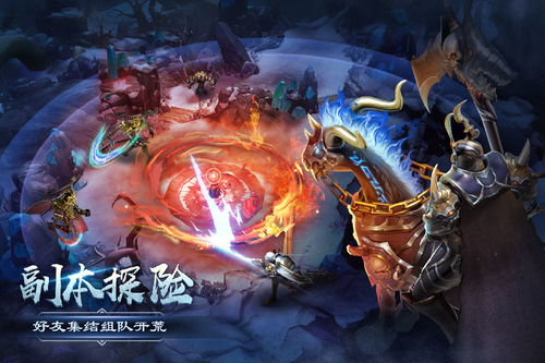 烈焰之怒，烈焰之怒哪里掉落