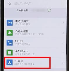 虎牙金豆，虎牙金豆和人民币比例