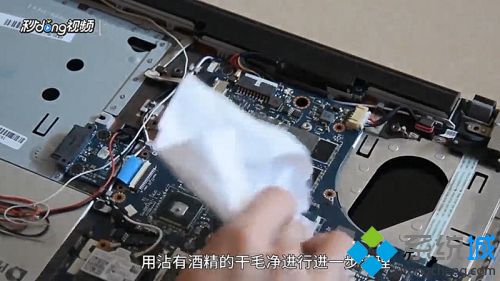 液金散热可以斜放吗