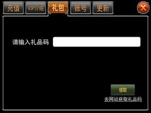 天下3新手卡 TT01-2500-4239-7060 TT01-2951-5894-7966 TT01-2498-1