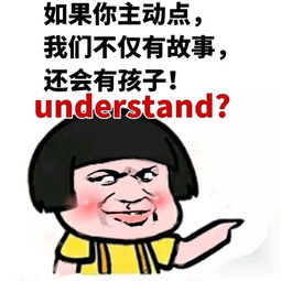 我有女朋友,但是我喜欢上另一个女孩。我该怎么办?