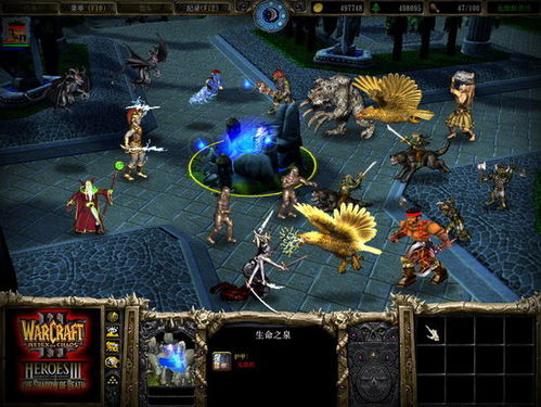魔兽RPG单机个人模式无敌秘籍???很着急.