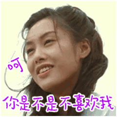 大话西游表情包，大话西游表情包怎么导入微信