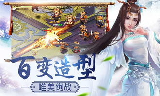 洪荒启示录，洪荒启示录攻略