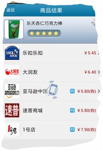 我查查这个软件怎样使用