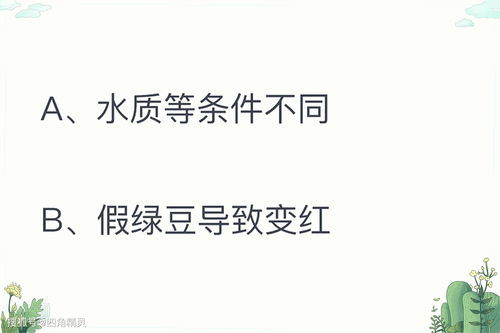 劳燕分飞是什么意思，劳燕分飞是什么意思劳燕什么意思