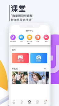 云美摄视频在电脑上放大看不清晰