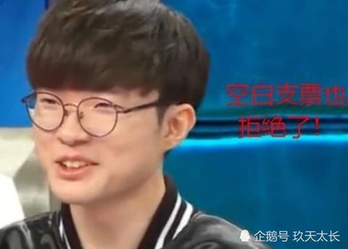 faker恩静(FAKER与恩静的故事完结)
