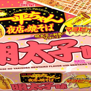 迷客