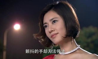 女主之家是不是真的
