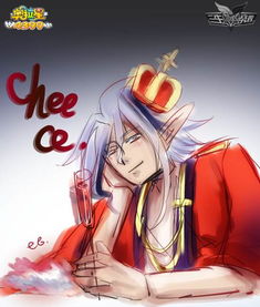 无冕者，无冕者英文