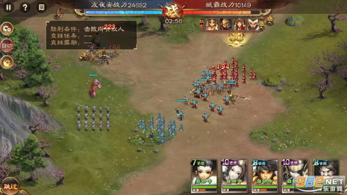 兵法三十七计,如何控制城池?