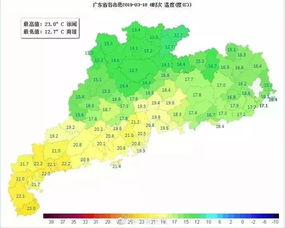 清远明天天气，清远明天天气预报
