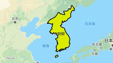 宇宙国，宇宙国指的是哪个国家